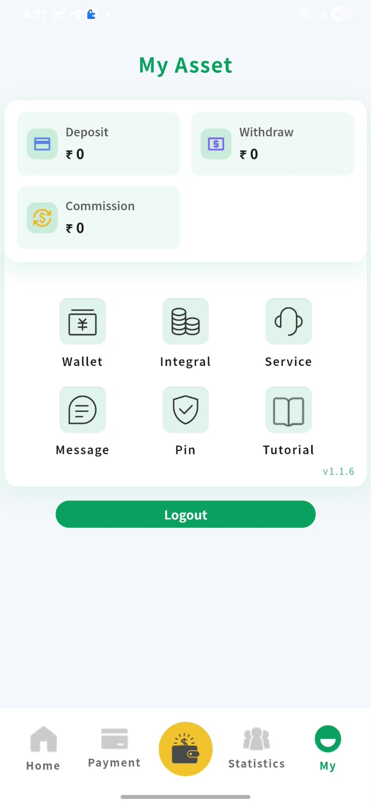 Sathi Pay asset screen